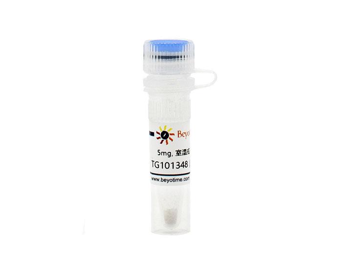 TG101348 (JAK抑制剂)